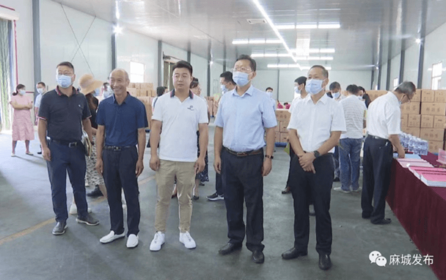 乾源农牧二期规划相关动态配图